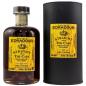 Preview: Edradour 2012/2022 - 10 y.o. - Straight from the Cask - Sherry Butt #411 ... 1x 0,5 Ltr.