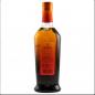 Preview: Glenfiddich Experimental Series Fire & Can ... 1x 0,7 Ltr.