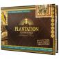 Preview: Plantation Experience Box 6x100ml ... 1x 0,6 Ltr.